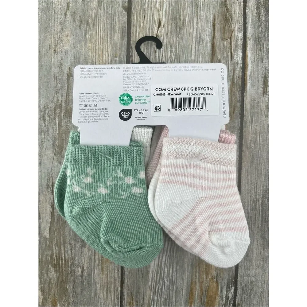 Baby Newborn Cotton Bodysuit & Socks Set